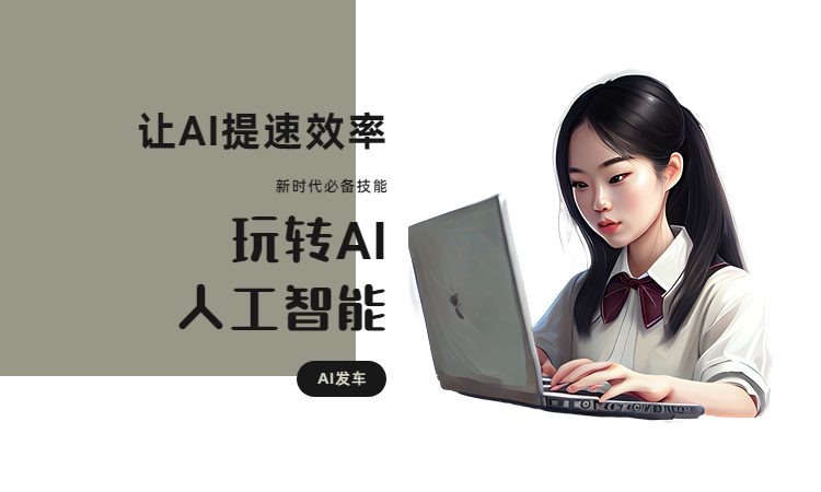 那些小說app可以寫小說_小說軟件寫小說_可以ai寫小說的軟件