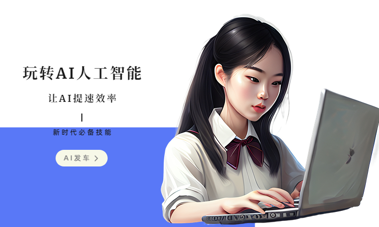 那些小說app可以寫小說_可以ai寫小說的軟件_小說軟件寫小說