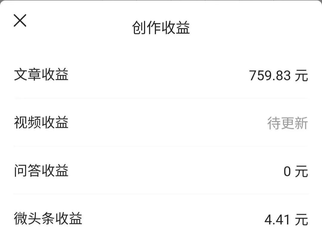 幫寫文章的軟件免費_幫寫文章app_ai幫寫文章