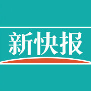 一教授疑用AI寫論文公開發表