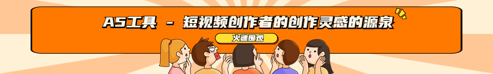 番茄小說的ai朗讀語音庫 番茄小說的ai朗讀設置？