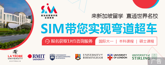 英國留學AI專業排名，人工智能AI專業簡介