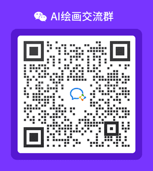 有沒有繪畫生成器_關(guān)鍵詞ai繪畫生成器_繪畫自動生成