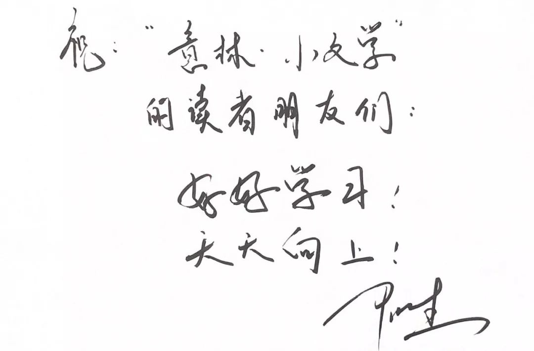無心配音演員阿杰_配音演員阿杰_配音演員阿杰和張杰