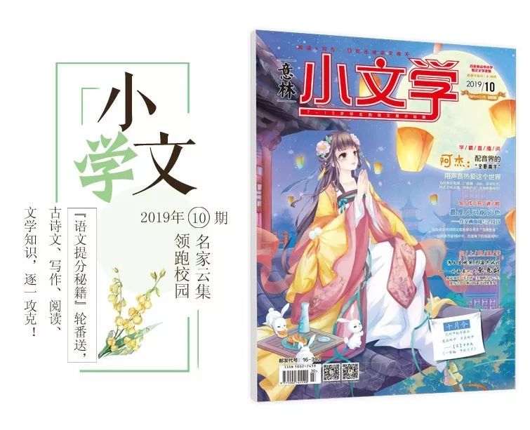 無心配音演員阿杰_配音演員阿杰和張杰_配音演員阿杰