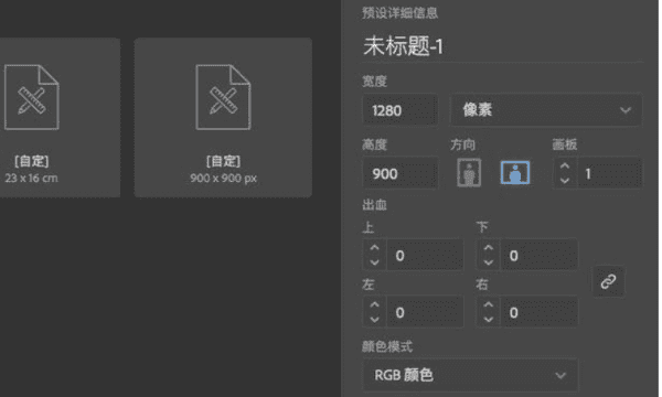 ai怎么畫不規則三角形，ai需要咋地才能畫三角形