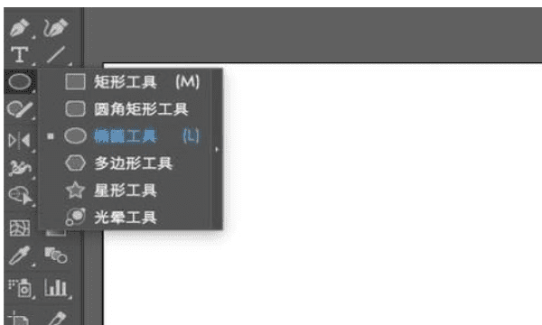 三角形畫一個直角_三角形直角怎么畫線_ai怎么畫直角三角形