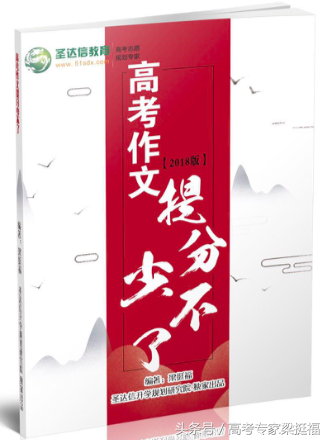 人工智能作文800高中記敘文_人工智能中考作文_人工智能初中作文
