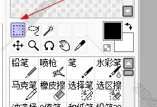 裁剪畫布ps_裁剪畫布快捷鍵_ai裁剪畫布