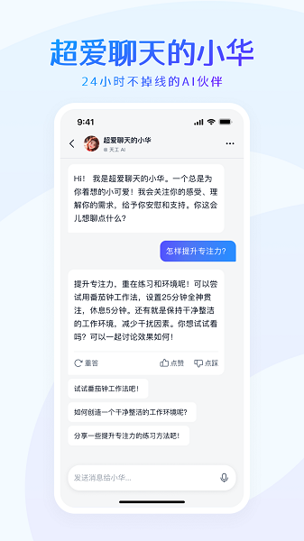 ai寫作助手app_寫作助手有稿費(fèi)嗎_寫作助手怎么寫作