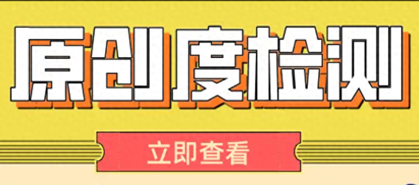 AI革新文案，創(chuàng)意無限