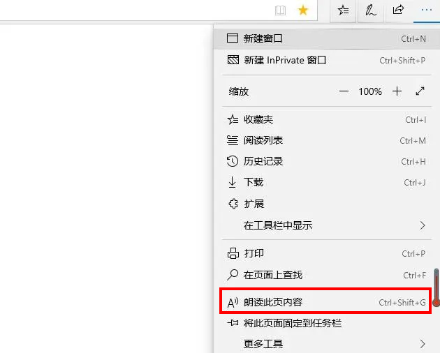 免費學(xué)配音的軟件_免費配音教學(xué)app_配音軟件免費版哪個好