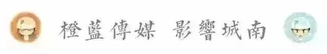 王敬軒配音作品 橙藍radio|快意人生，唱以一詞一曲