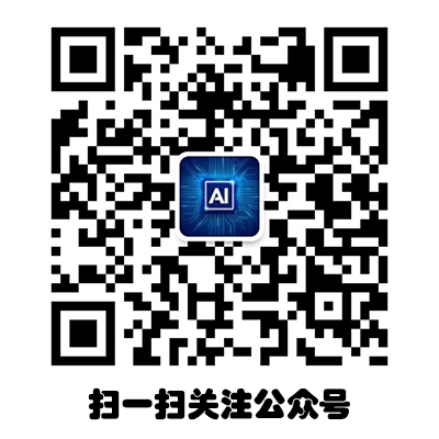 賬號使用環境存在風險_chatgpt賬號如何使用_賬號使用存在安全風險網易