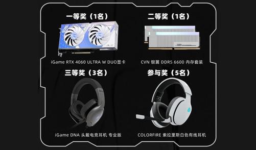 在線圖片自動(dòng)生成_在線圖片生成網(wǎng)址_ai生成圖片在線