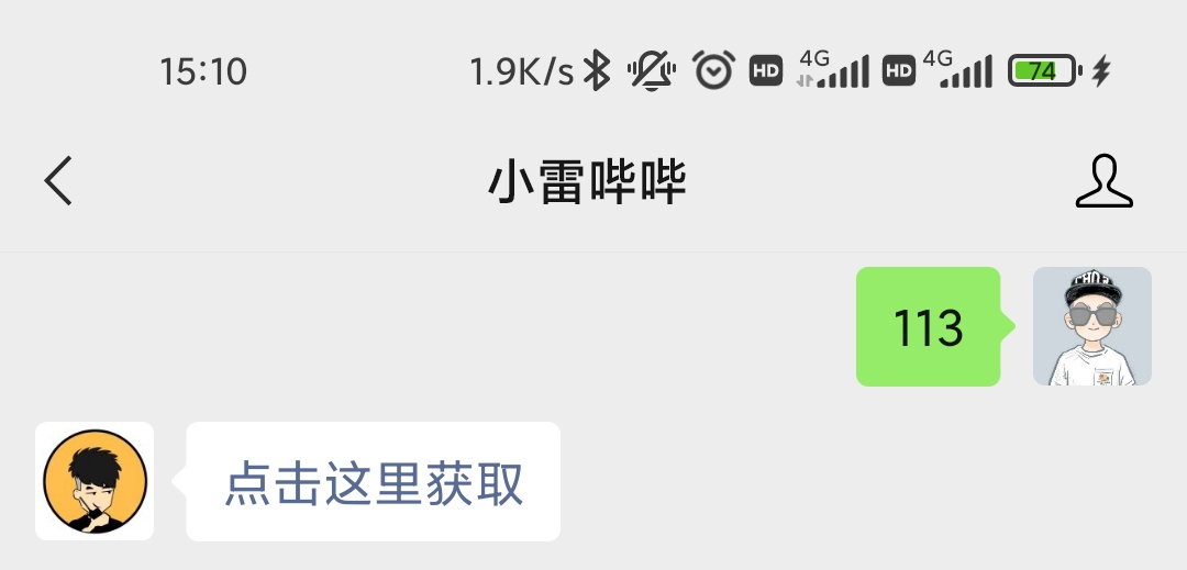 ai漫畫頭像生成器_頭像漫畫生成器在線_頭像生成器動(dòng)漫