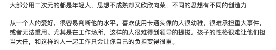 動漫圖片愛情唯美圖片_動漫ai圖片_動漫圖片愛情