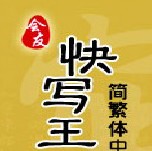 繪畫用的app_繪畫軟件哪種好_ai繪畫用的是什么軟件