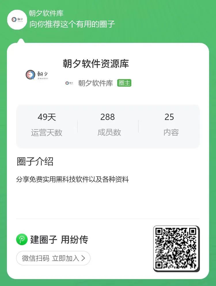 漢語配音軟件app_配音軟件app_英語配音軟件app