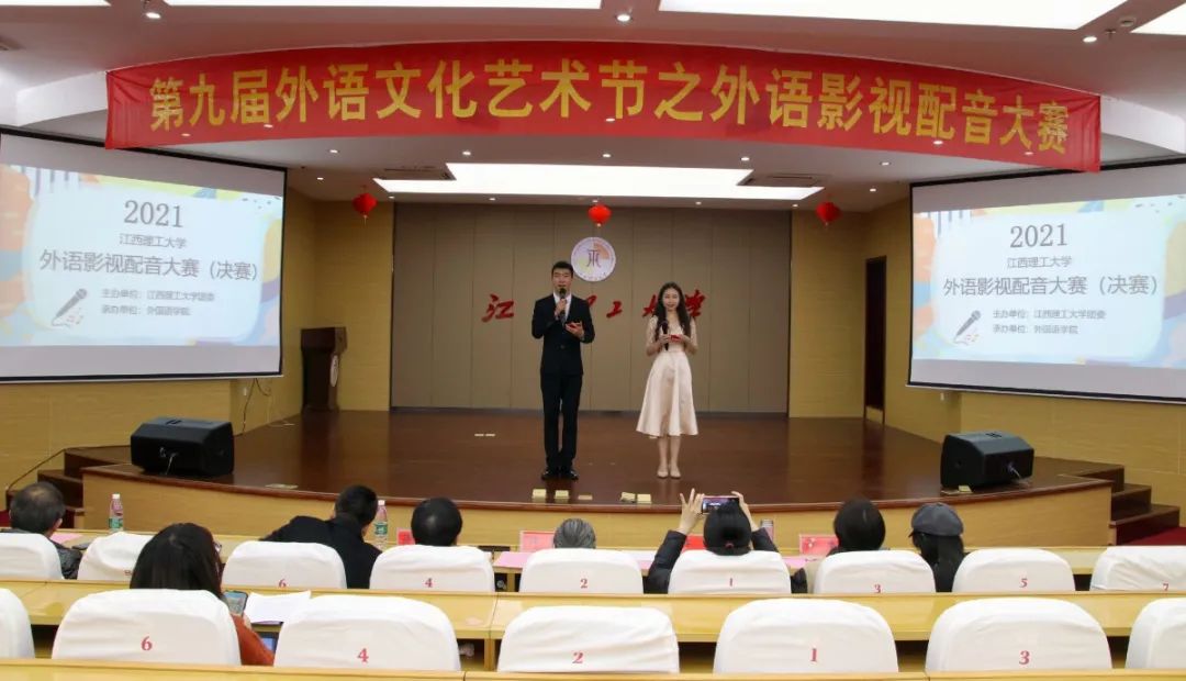 機(jī)器配音_女機(jī)器人普通話配音_配音機(jī)器人app