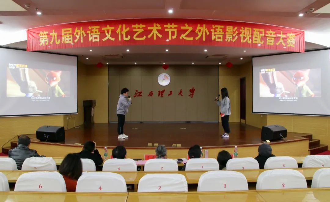 機(jī)器配音_女機(jī)器人普通話配音_配音機(jī)器人app