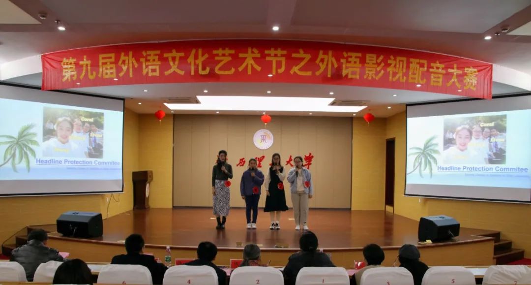 機(jī)器配音_女機(jī)器人普通話配音_配音機(jī)器人app