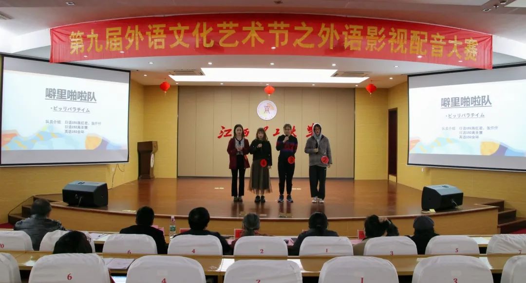 機(jī)器配音_配音機(jī)器人app_女機(jī)器人普通話配音