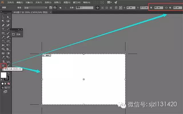 出血線設計_出血線怎么畫_ai怎么在畫板內部加出血線