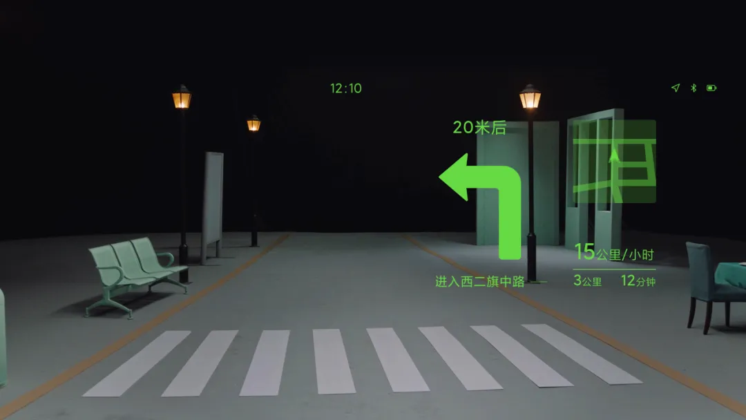 介紹智能眼鏡_智能眼鏡的作文_發明智能眼鏡的作文