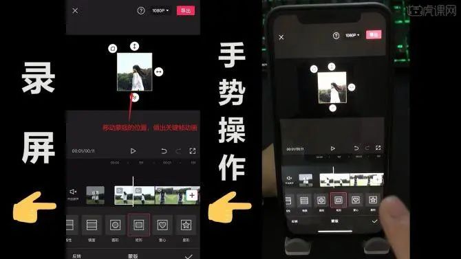 配音小說軟件免費版_配音小說軟件雙女主_小說配音軟件