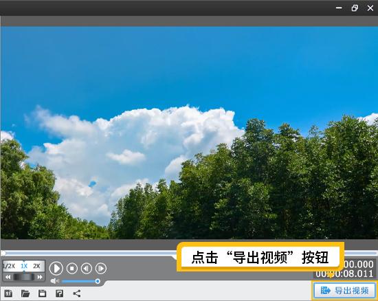 視頻配音加文字_如何給視頻加配音_視頻配音加字幕