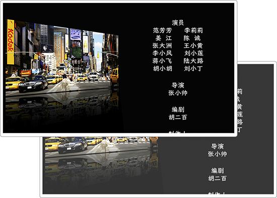 視頻配音加字幕_視頻配音加文字_如何給視頻加配音