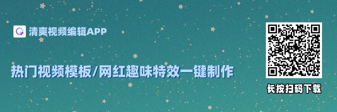 怎么給視頻添加配音？3種文字轉語音方法分享！