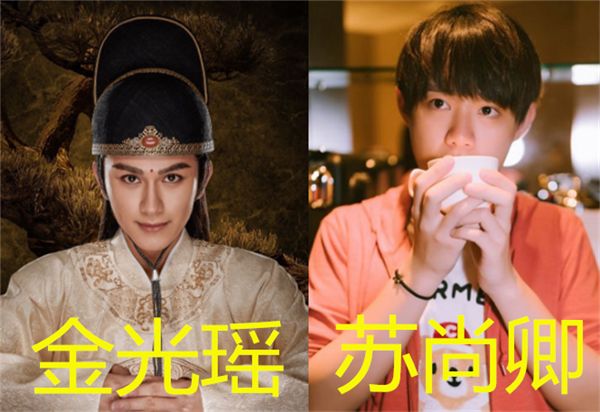 金光瑤配音姜廣濤_廣播劇金光瑤的配音_金光瑤配音
