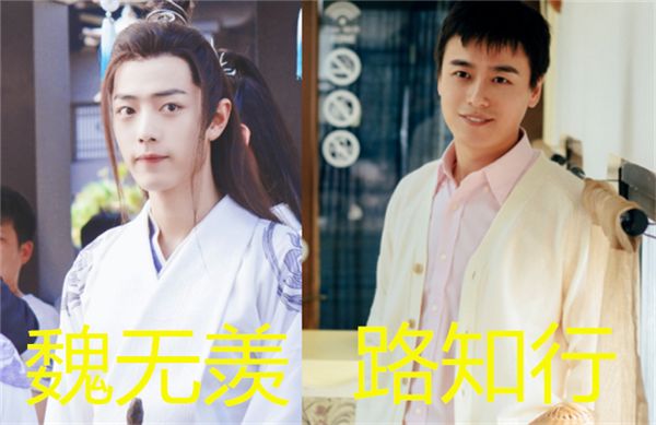 金光瑤配音_廣播劇金光瑤的配音_金光瑤配音姜廣濤
