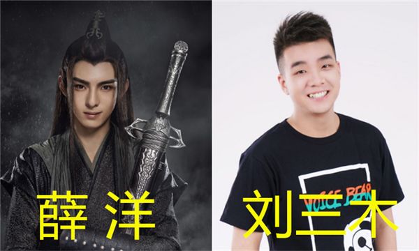 金光瑤配音姜廣濤_金光瑤配音_廣播劇金光瑤的配音