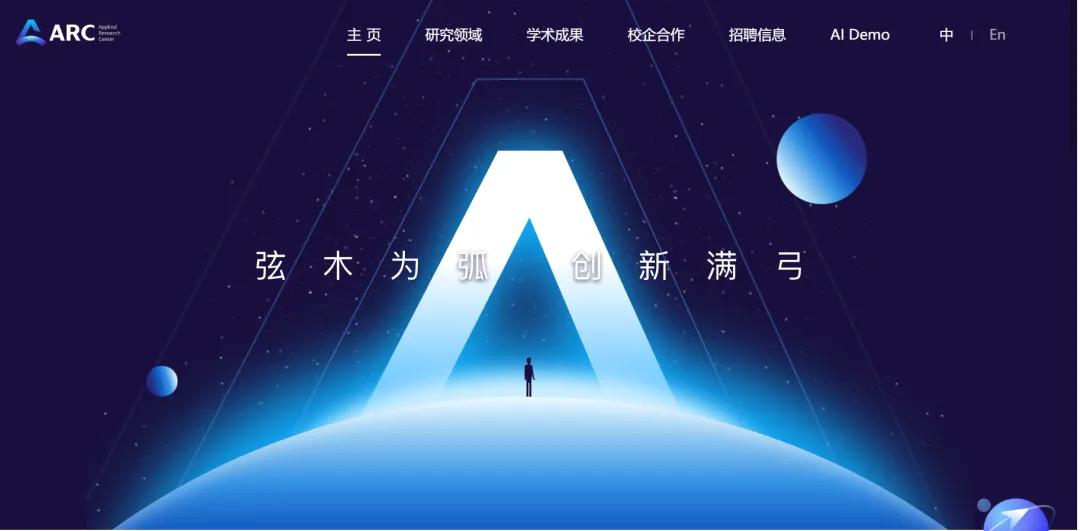 裁剪圖像_ai里怎么裁剪圖片_怎么裁剪圖片ai