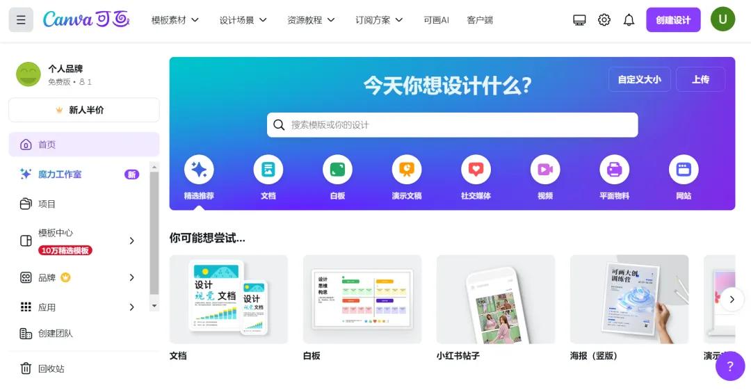 ai里怎么裁剪圖片_怎么裁剪圖片ai_裁剪圖像
