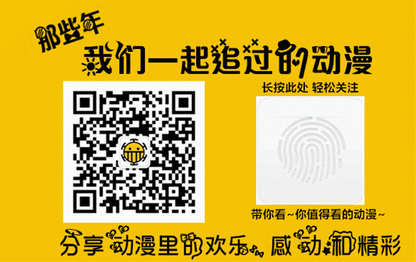 路飛配音演員_配音路飛的人是誰配的_路飛的配音